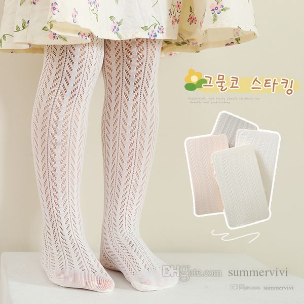 sweet girls tights summer kids hollow knitted breathable leggings hole knitting princess dance pantyhose children all-matching bottom q7341, Blue
sweet girls tights summer kids hollow knitted breathable leggings hole knitting princess dance pantyhose children all-matching bottom q7341, Blue