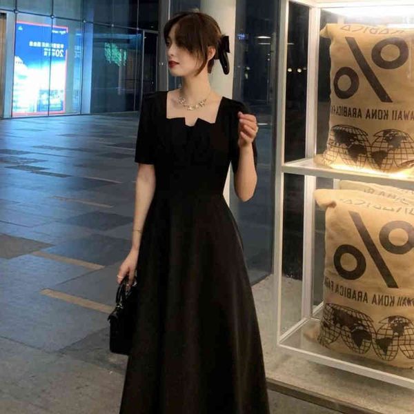 casual dresses way female flower bud dress summer 2022 korean style temperament high sense french minority waist long skirt xldm, Black;gray
casual dresses way female flower bud dress summer 2022 korean style temperament high sense french minority waist long skirt xldm, Black;gray