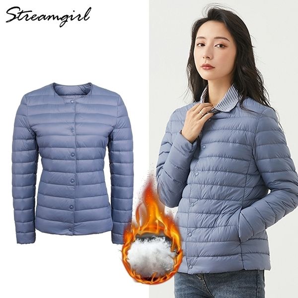 streamgirl lightweight down coat winter jacket women warm plus size ultra light down jacket women winter coats and jackets y201026, Black
streamgirl lightweight down coat winter jacket women warm plus size ultra light down jacket women winter coats and jackets y201026, Black