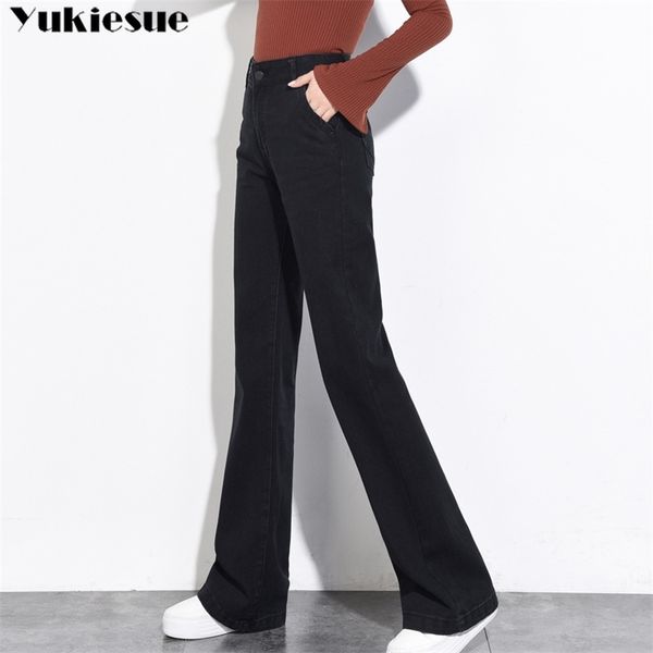 vintage wide leg jeans woman loose washed high waist women s denim pants long jeans for women pantalon femme plus size black 210412, Blue
vintage wide leg jeans woman loose washed high waist women s denim pants long jeans for women pantalon femme plus size black 210412, Blue
