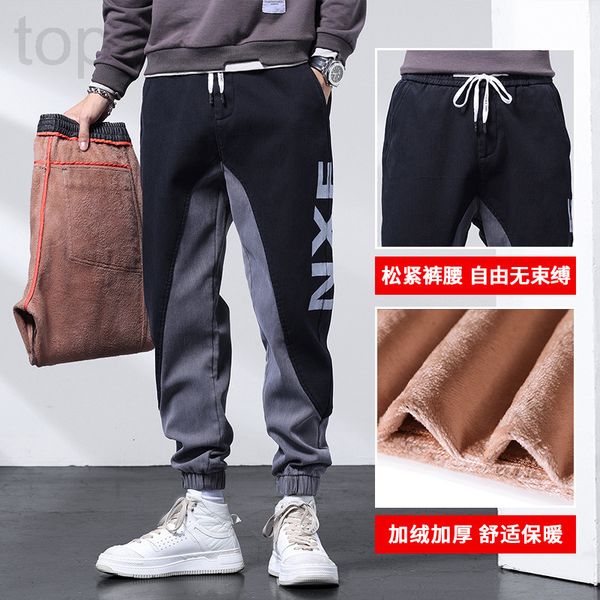 men's jeans designer plush work clothes jeans men's loose harlan pants 2022 autumn and winter teenagers' feet tied warm long, Blue
men's jeans designer plush work clothes jeans men's loose harlan pants 2022 autumn and winter teenagers' feet tied warm long, Blue