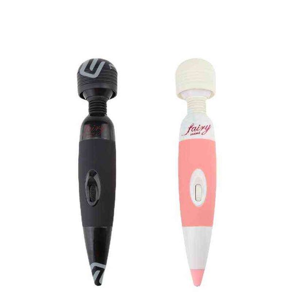 invisible beauty products beauty items instruments magnetic tape protection wireless remote control women wear private massage instrument s1
invisible beauty products beauty items instruments magnetic tape protection wireless remote control women wear private massage instrument s1