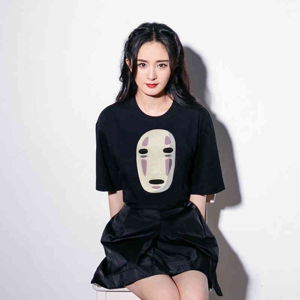 casual dresses summer spring women's wear yang mi's same loose chihiro co branded faceless men's printed short sleeve t-shirt, Black;gray
casual dresses summer spring women's wear yang mi's same loose chihiro co branded faceless men's printed short sleeve t-shirt, Black;gray