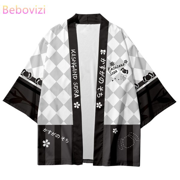 japanese style anime cosplay costume coat women men cardigan kimono uniform halloween christmas party clothes robe, Red
japanese style anime cosplay costume coat women men cardigan kimono uniform halloween christmas party clothes robe, Red