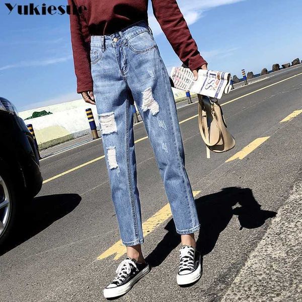 ripped jeans harem for women loose vintage womens pants high waist cotton jean femme female boyfriend denim woman 210608, Blue
ripped jeans harem for women loose vintage womens pants high waist cotton jean femme female boyfriend denim woman 210608, Blue