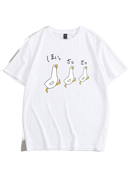 romwe guys cartoon duck graphic tee l7ja#, White;black
romwe guys cartoon duck graphic tee l7ja#, White;black