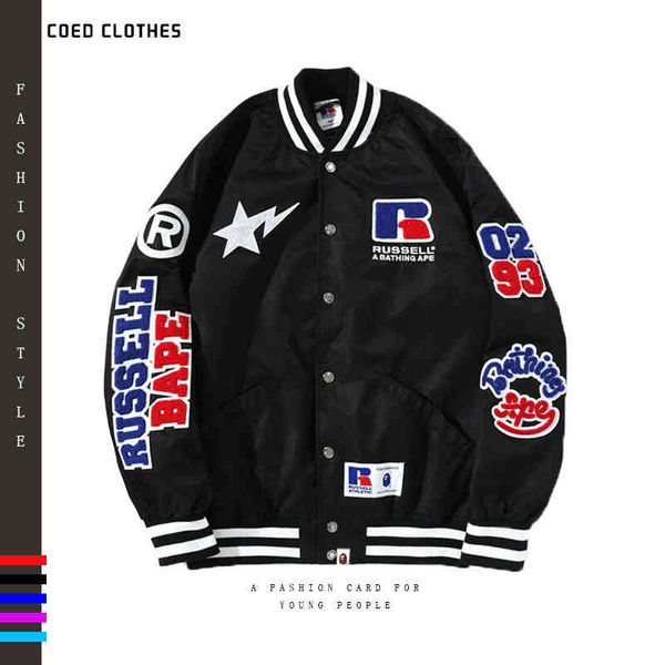 ape fashion co branded embroidered badge jacket men's and women's baseball jacket, Black
ape fashion co branded embroidered badge jacket men's and women's baseball jacket, Black