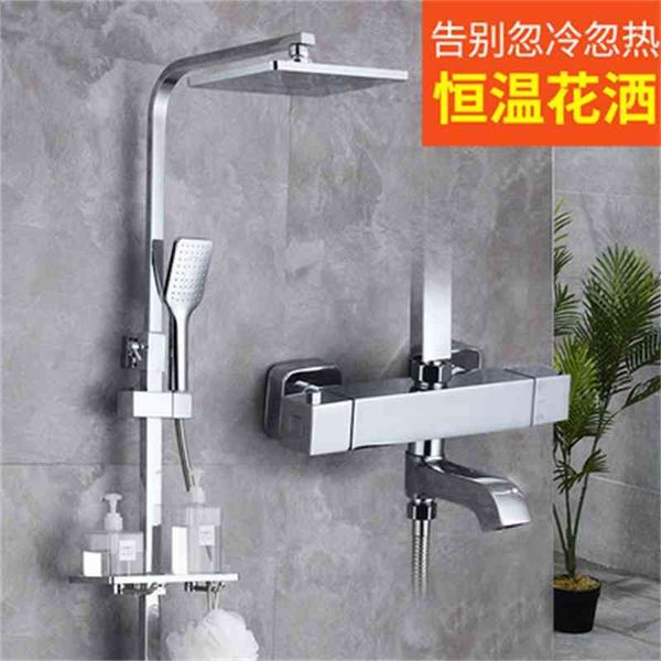 bath faucet melissa shower set all copper household toilet pressurization nozzle control shower black constant temperature t89t
bath faucet melissa shower set all copper household toilet pressurization nozzle control shower black constant temperature t89t