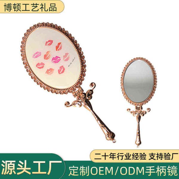 factory outlet handle mirror metal lace portable makeup multi pattern high-end gift folding
factory outlet handle mirror metal lace portable makeup multi pattern high-end gift folding
