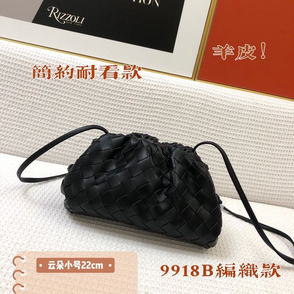 brand shoulder bags for womens woven cloud bag luxury designer crossbody women clutch purse satchels the pouch in sheepskin
brand shoulder bags for womens woven cloud bag luxury designer crossbody women clutch purse satchels the pouch in sheepskin