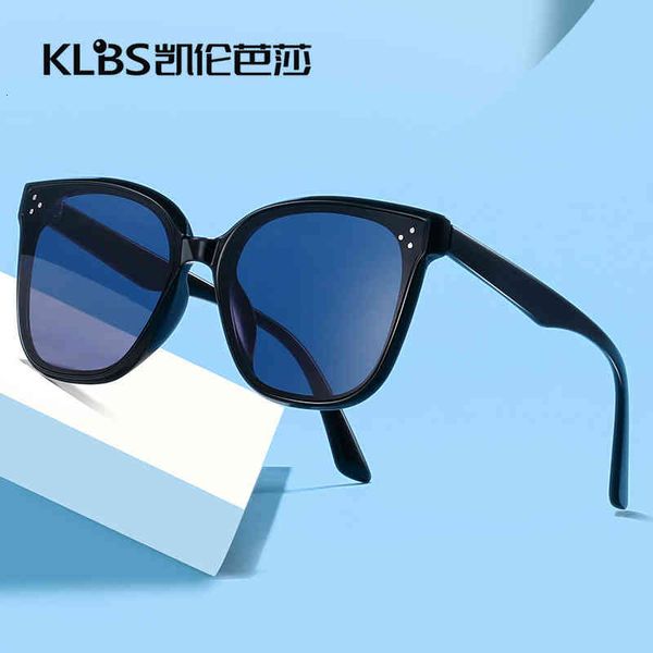 sunglasses sunglasses large frame women's glasses gm same trend s7v5, White;black