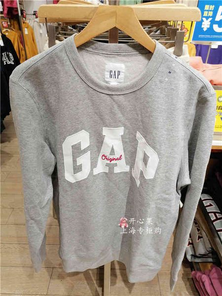 brand hoodie gap men's and women's carbon soft ground fleece sweater 2021 autumn winter new couple sports 735903 hha5, Black
brand hoodie gap men's and women's carbon soft ground fleece sweater 2021 autumn winter new couple sports 735903 hha5, Black