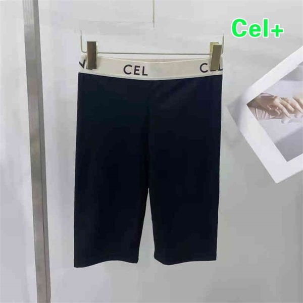 66% off new summer saijia rubber riding pants fashion slim yoga pants women's capris, White;black
66% off new summer saijia rubber riding pants fashion slim yoga pants women's capris, White;black