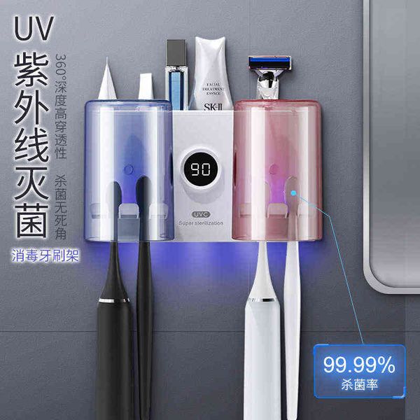 intelligent electric toothbrush sterilizer hole ultraviolet sterilization wall mounted light xury toothpaste mouthwash cup holder
intelligent electric toothbrush sterilizer hole ultraviolet sterilization wall mounted light xury toothpaste mouthwash cup holder