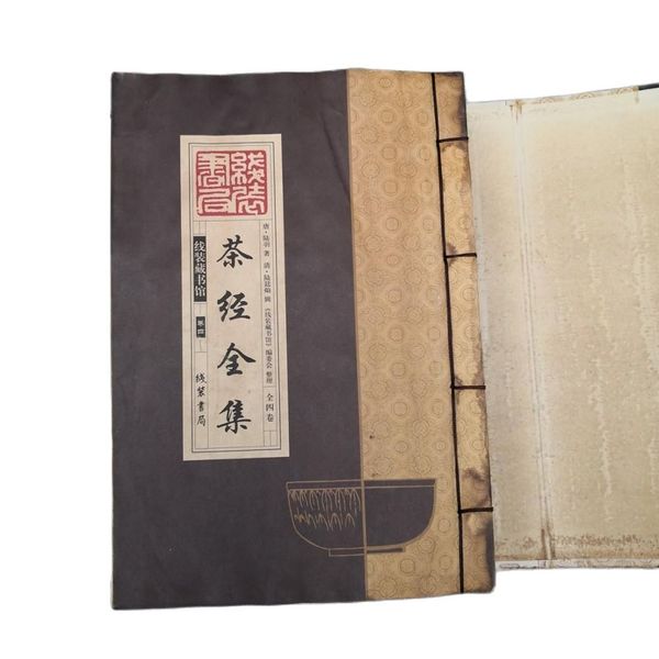 china hand drawn album thread bound book ancient books of chajing of literary classics a set of 4, Silver
china hand drawn album thread bound book ancient books of chajing of literary classics a set of 4, Silver