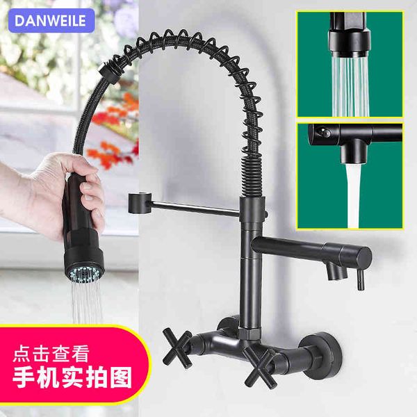 kitchen faucets all copper wall mounted kitchen rotary faucet s2cj
kitchen faucets all copper wall mounted kitchen rotary faucet s2cj
