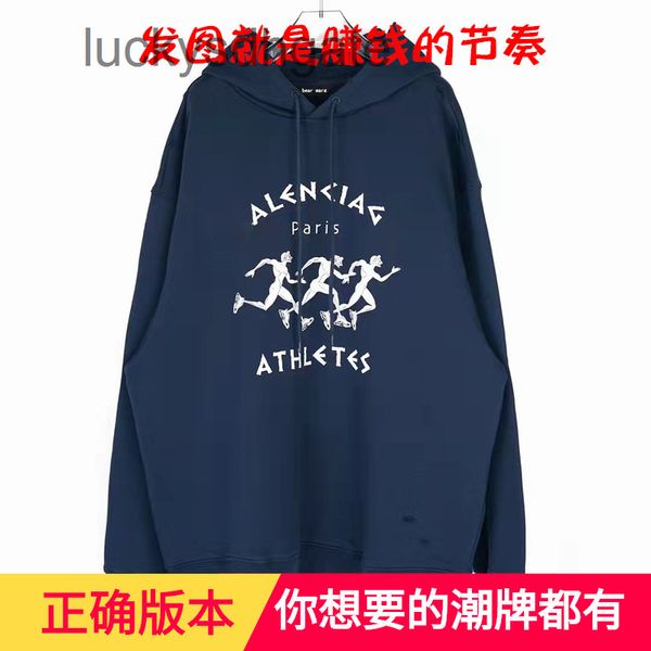 designer brand hoodies ba lencia ga paris 2022 autumn winter new hoodie marathon print b home worn fashion men's and women's same, Black
designer brand hoodies ba lencia ga paris 2022 autumn winter new hoodie marathon print b home worn fashion men's and women's same, Black