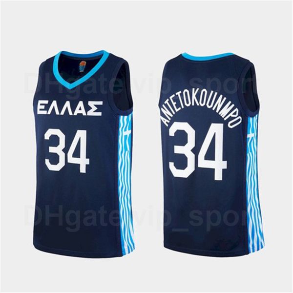 screen print basketball greece jersey national team giannis antetokounmpo 34 color navy blue breathable pure cotton custom name number man, Black;red
screen print basketball greece jersey national team giannis antetokounmpo 34 color navy blue breathable pure cotton custom name number man, Black;red