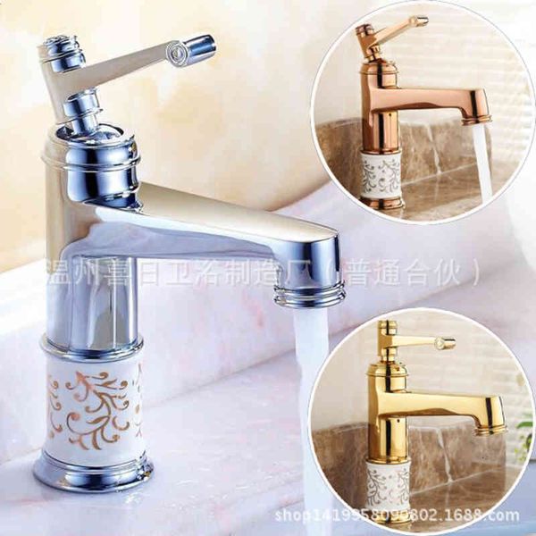 bidet faucets quality blue and white porcelain rose gold cold washbasin faucet toilet table high rich hsome 42o5
bidet faucets quality blue and white porcelain rose gold cold washbasin faucet toilet table high rich hsome 42o5