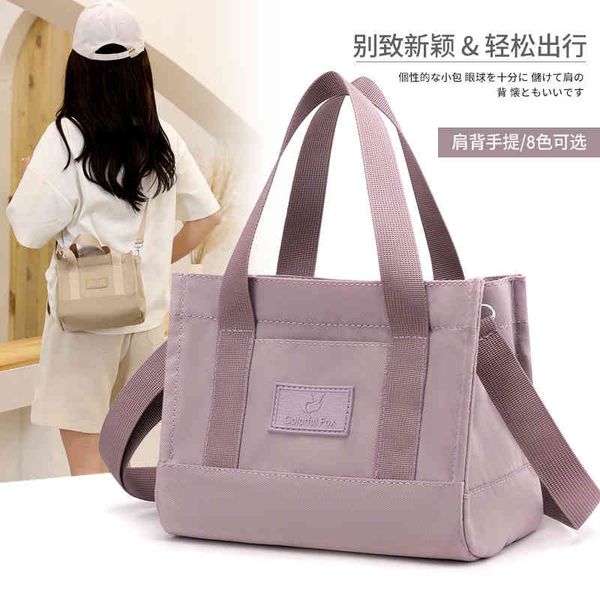 waterproof nylon women's bag fashion simple personality messenger shopping portable versatile one shoulder
waterproof nylon women's bag fashion simple personality messenger shopping portable versatile one shoulder