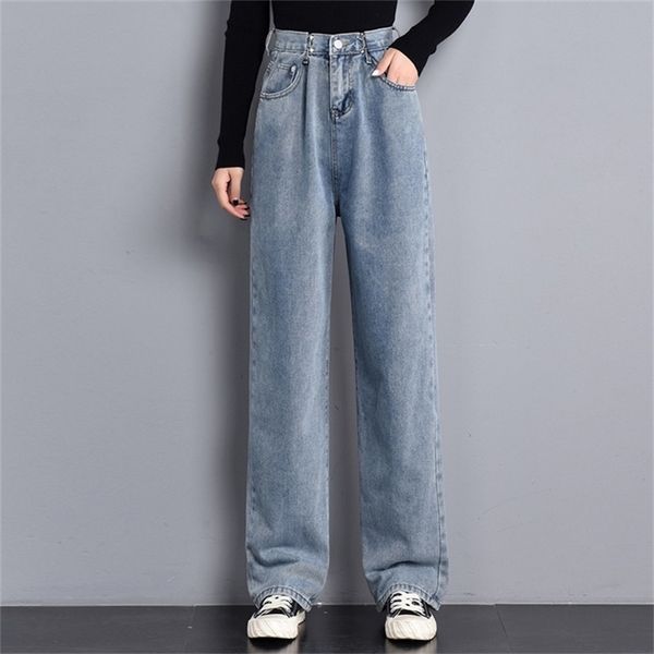 vintage harem jeans women blue high waist denim pants mujer mom boyfriend straight jeans autumn spring denim jeans woman 210412
vintage harem jeans women blue high waist denim pants mujer mom boyfriend straight jeans autumn spring denim jeans woman 210412