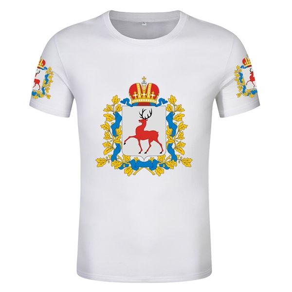 flag of nizhny novgorod oblast t-shirt custom name number flags of the federal subjects of russia t-shirt team clothes 220702, White;black
flag of nizhny novgorod oblast t-shirt custom name number flags of the federal subjects of russia t-shirt team clothes 220702, White;black