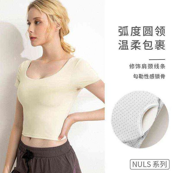 sports yoga short sleeve body-building clothes with chest pad women's summer slim running shockproof quick drying
sports yoga short sleeve body-building clothes with chest pad women's summer slim running shockproof quick drying