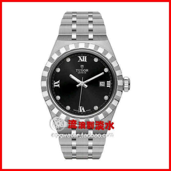 fashion watches mens montre diamond movement luxury designer watch fashion women's men's tudors gi17 tvxg czvfczvf, Slivery;golden
fashion watches mens montre diamond movement luxury designer watch fashion women's men's tudors gi17 tvxg czvfczvf, Slivery;golden