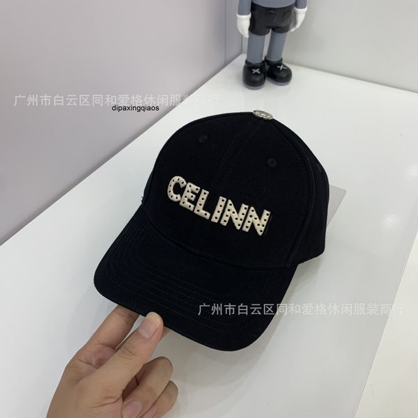 ball caps celina correct edition 2021 autumn and winter new letters embroidery fashion baseball women's leisure tide br duck tongue men, Blue;gray
ball caps celina correct edition 2021 autumn and winter new letters embroidery fashion baseball women's leisure tide br duck tongue men, Blue;gray