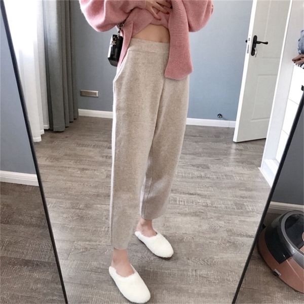 knit pants autumn loose wide-leg european fashion net red harem casual bf plus size sport 220325, Black;white
knit pants autumn loose wide-leg european fashion net red harem casual bf plus size sport 220325, Black;white