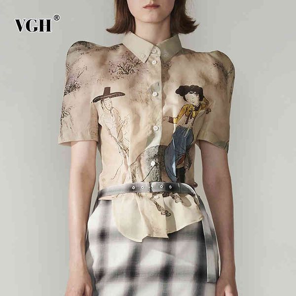 vintage print shirts for women lapel short sleeve irregular hem chinese style hit color casual blouses female 210507, White
vintage print shirts for women lapel short sleeve irregular hem chinese style hit color casual blouses female 210507, White