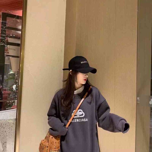 d8tj correct edition of paris fashion brand family loose men's and women's sweater trend same star, Black
d8tj correct edition of paris fashion brand family loose men's and women's sweater trend same star, Black