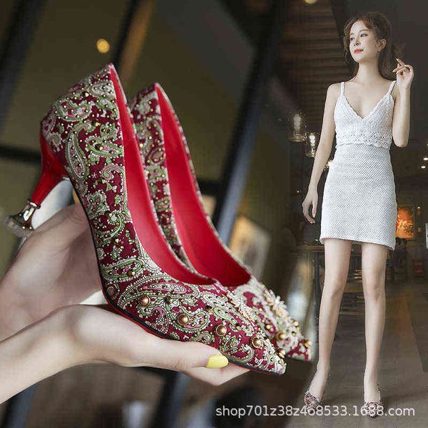 ceremony red high heels wedding shoes chinese thin shallow mouth single women's dress pointed 220506, Black
ceremony red high heels wedding shoes chinese thin shallow mouth single women's dress pointed 220506, Black