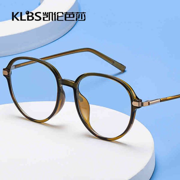 sunglasses glasses frame, women's fashion anti blue light glasses, optical transparent, simple and lightweight tr glasses frame tmqn, White;black
sunglasses glasses frame, women's fashion anti blue light glasses, optical transparent, simple and lightweight tr glasses frame tmqn, White;black