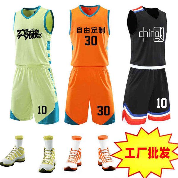 chilen's basketball suit men's and women's summer sportswear training vest breathable printing, Gray
chilen's basketball suit men's and women's summer sportswear training vest breathable printing, Gray