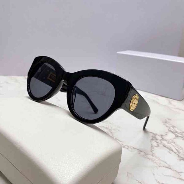 sunglasses personalized head style same cat's eye women's fashion plate sunglasses, White;black
sunglasses personalized head style same cat's eye women's fashion plate sunglasses, White;black
