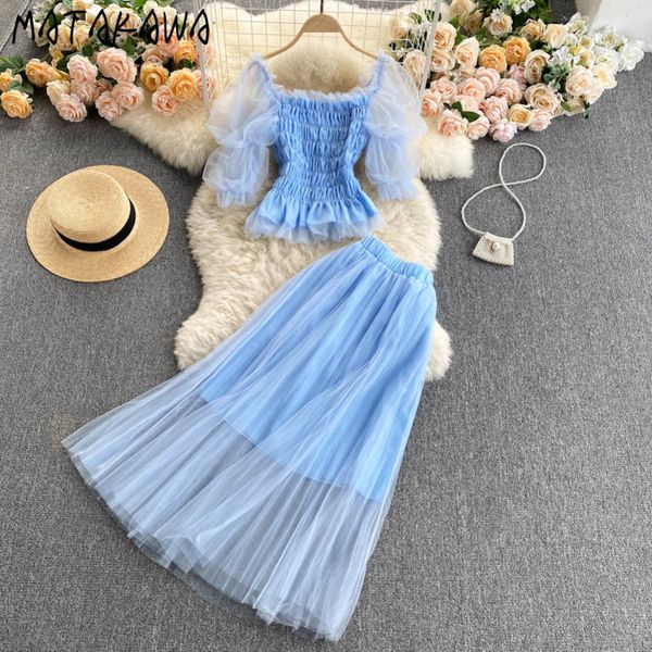 elegant suit puff sleeve ladies shirt short sweet mesh skirt twopiece set women 210506, White
elegant suit puff sleeve ladies shirt short sweet mesh skirt twopiece set women 210506, White