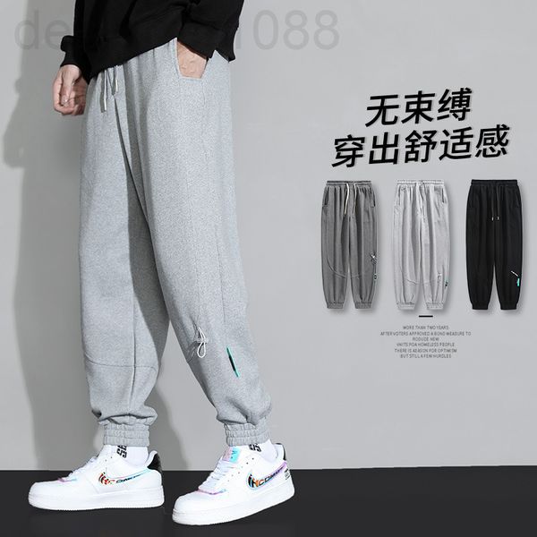 men's pants designer 2022 new spring trend versatile solid color sports pants loose leggings casual men's 3wiw, Black
men's pants designer 2022 new spring trend versatile solid color sports pants loose leggings casual men's 3wiw, Black