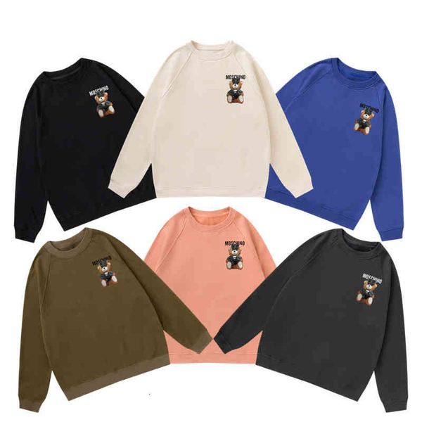 men's hoodies & sweatshirts spring loose casual lettered hat cartoon bear print round neck pullover long sleeve sweater for men and wom, Black
men's hoodies & sweatshirts spring loose casual lettered hat cartoon bear print round neck pullover long sleeve sweater for men and wom, Black