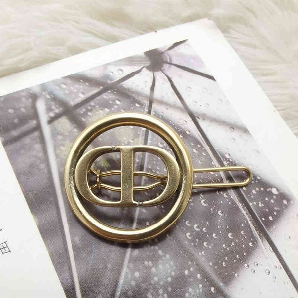2022 factory wholesale new vintage simple hairpin versatile small fragrance high-grade hair accessories women's dijia z8y8, Golden;silver
2022 factory wholesale new vintage simple hairpin versatile small fragrance high-grade hair accessories women's dijia z8y8, Golden;silver