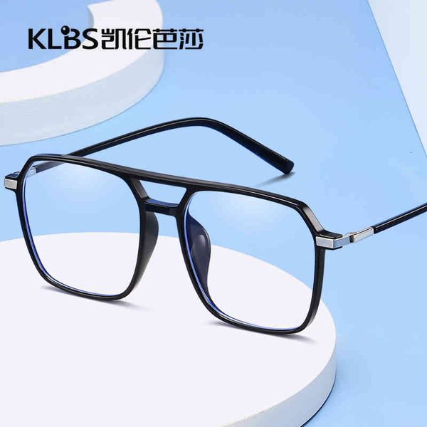 sunglasses korean version double beam tr flat lens anti blue light spectacle frame large square thin men's and women's universal n, White;black
sunglasses korean version double beam tr flat lens anti blue light spectacle frame large square thin men's and women's universal n, White;black