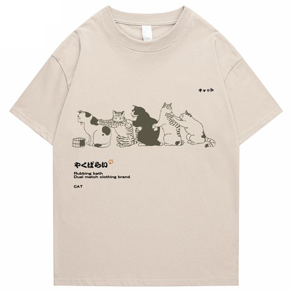 men hip hop t shirt streetwear japanese kanji harajuku funny cat t-shirt summer short sleeve tees cotton print tshirts 220601, White;black
men hip hop t shirt streetwear japanese kanji harajuku funny cat t-shirt summer short sleeve tees cotton print tshirts 220601, White;black