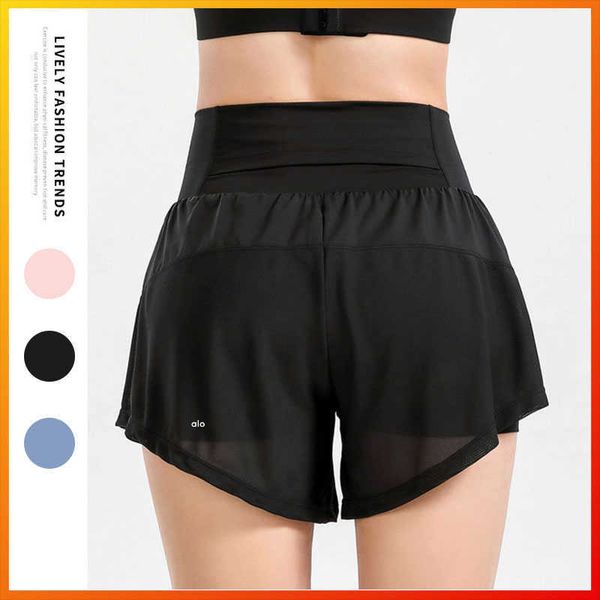 alo yoga 2022 summer women's high waist shorts mesh breathable moisture absorption 3-color sports fitness running 1841
alo yoga 2022 summer women's high waist shorts mesh breathable moisture absorption 3-color sports fitness running 1841