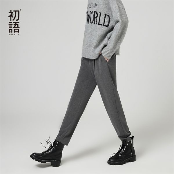 toyouth autumn ankle length pants for women with high waist pants winter female casual ankle length fashion long office pants 201228, Black;white
toyouth autumn ankle length pants for women with high waist pants winter female casual ankle length fashion long office pants 201228, Black;white