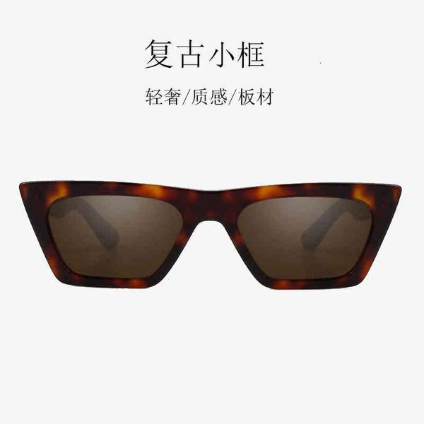 sunglasses personalized cat eye jenny zhong chuxi star same small frame plate sunglasses for men and women r4ko, White;black
sunglasses personalized cat eye jenny zhong chuxi star same small frame plate sunglasses for men and women r4ko, White;black
