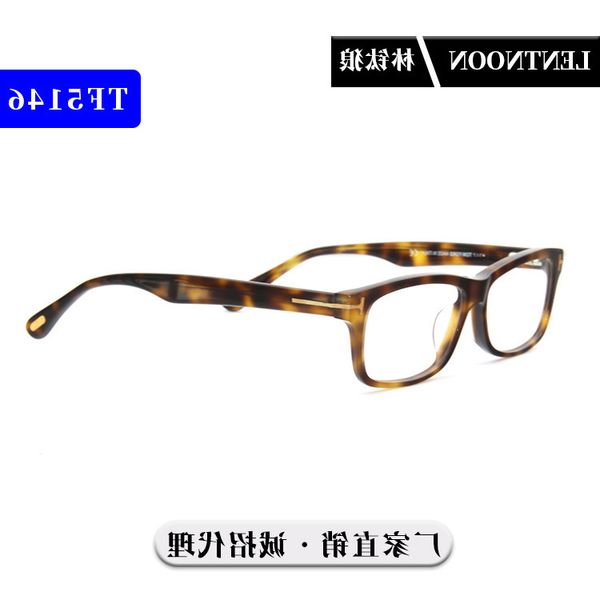 50% discount for factory direct salesmyopia lens tf5146 fashionable men's and women's, White;black
50% discount for factory direct salesmyopia lens tf5146 fashionable men's and women's, White;black