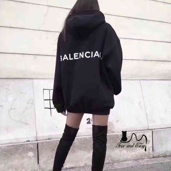 2022 designer bal hoodies and coats new street style loose hooded sweater for men women, Black
2022 designer bal hoodies and coats new street style loose hooded sweater for men women, Black