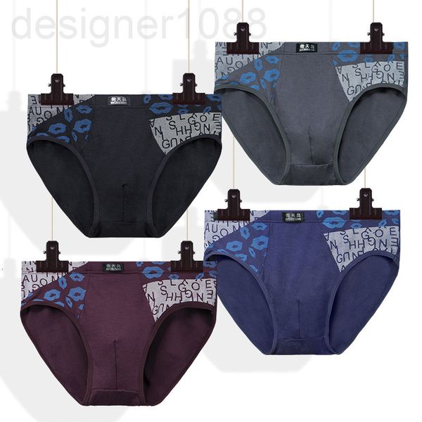 underpants designer men's summer modal briefs breathable youth medium waist bamboo fiber casual and comfortable men's m6je, Black;white
underpants designer men's summer modal briefs breathable youth medium waist bamboo fiber casual and comfortable men's m6je, Black;white