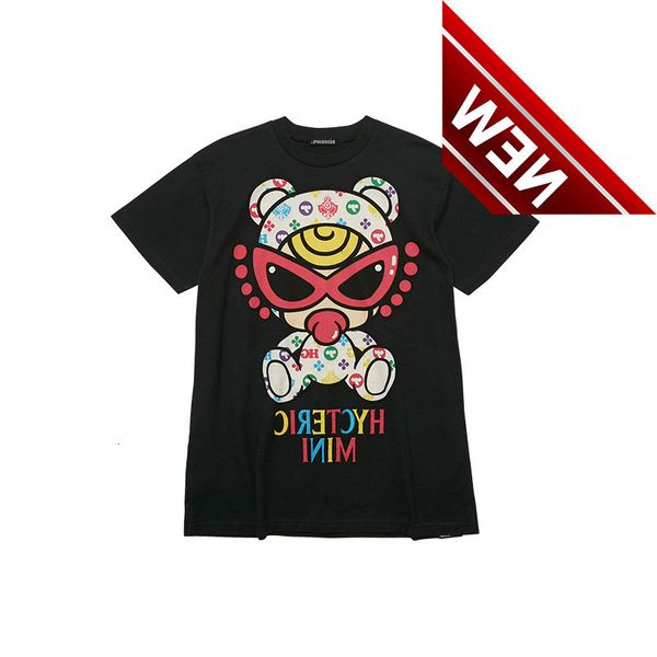 black super kids' cute teddy series summer new fashion cotton short sleeve girls' baby big loose long t-shirt, White;black
black super kids' cute teddy series summer new fashion cotton short sleeve girls' baby big loose long t-shirt, White;black