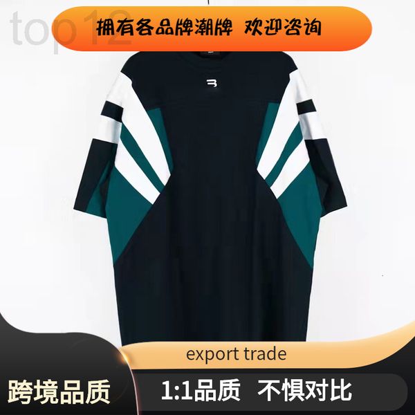 men's t-shirts designer 2022 spring and summer new short sleeve t-shirt paris fashion br stitched half embroidery men's women', White;black
men's t-shirts designer 2022 spring and summer new short sleeve t-shirt paris fashion br stitched half embroidery men's women', White;black